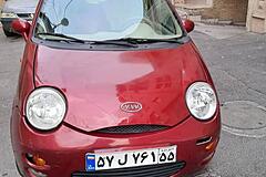 ام وی ام، 110