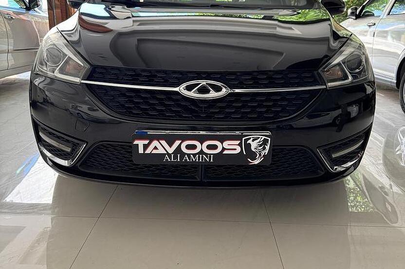 چری، آریزو 5T