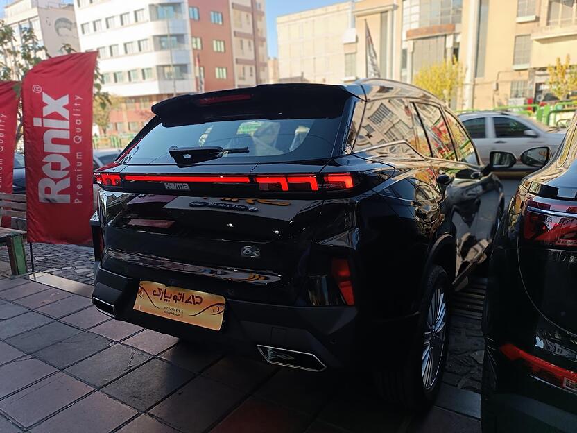 هایما، 8S