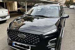 ام وی ام، X22 PRO