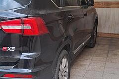 فردا، SX5