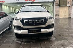 فوتون، تونلند G7