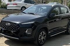 ام وی ام، X22 PRO
