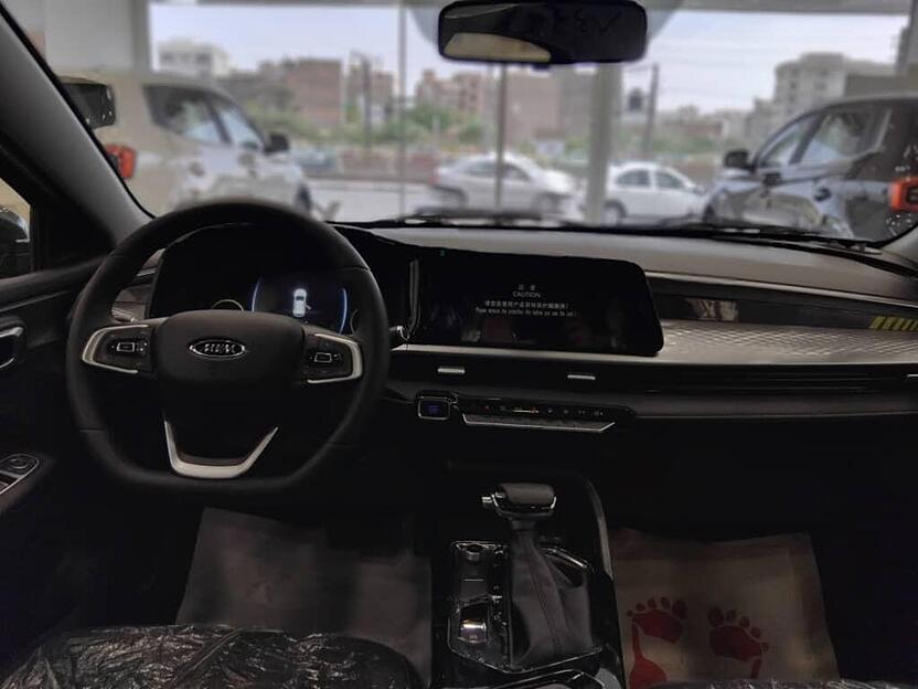 ام وی ام، X33 کراس