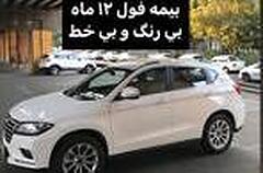هاوال، H2 مونتاژی