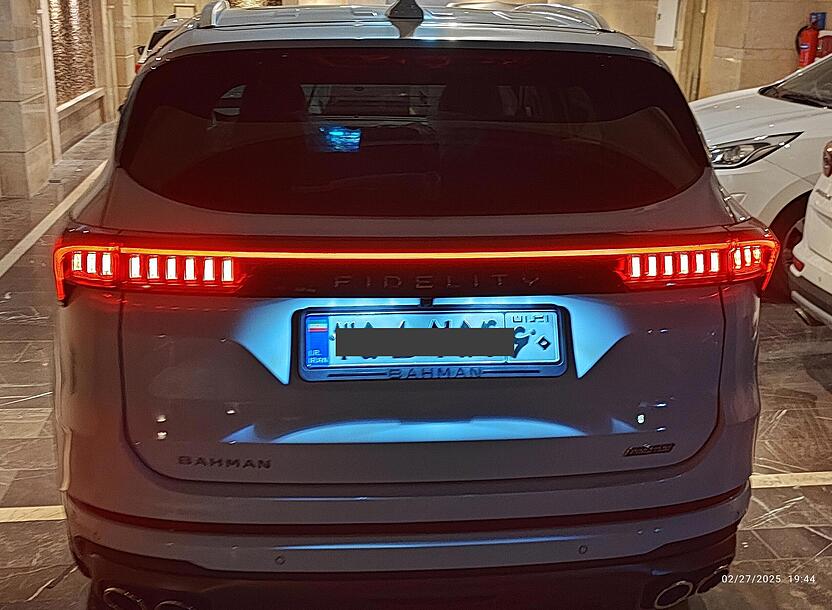 فیدلیتی، پرستیژ
