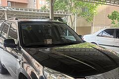 ام وی ام، X33