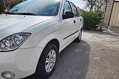 تیبا، صندوق دار