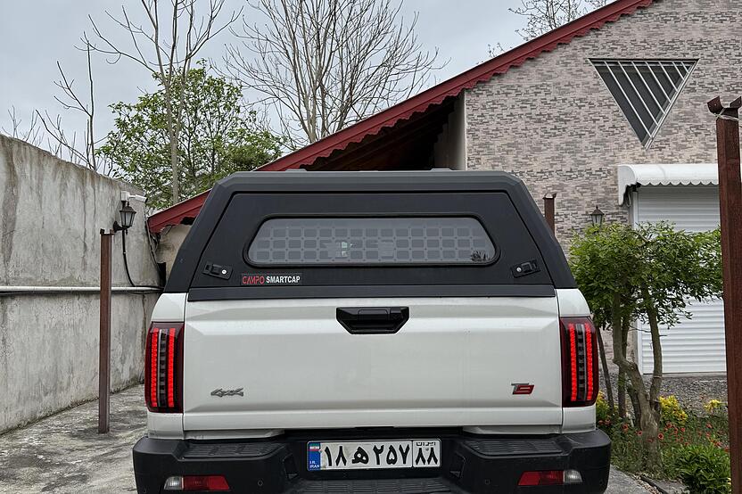 کی ام سی، T9