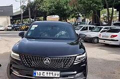 دیگنیتی، پرایم