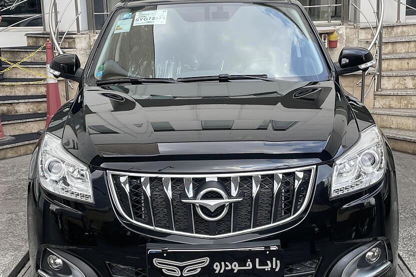 هایما، S7