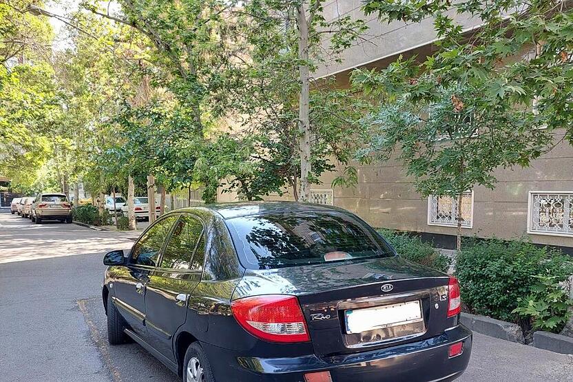 کیا، ریو (مونتاژ)