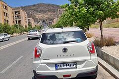 سانگ یانگ، تیوولی