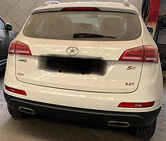 جک، S5