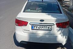 کیا، سراتو (مونتاژ)