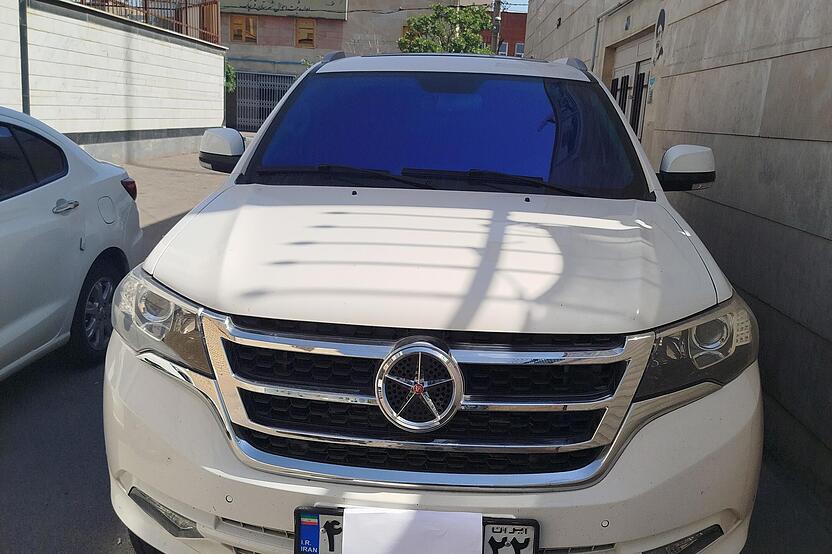 دایون، Y7