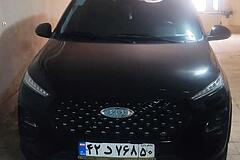 ام وی ام، X22 PRO