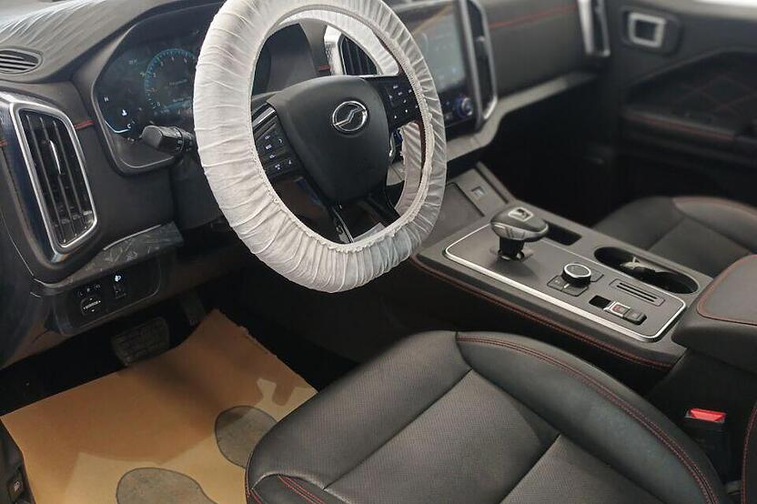 زد ایکس اتو، G9