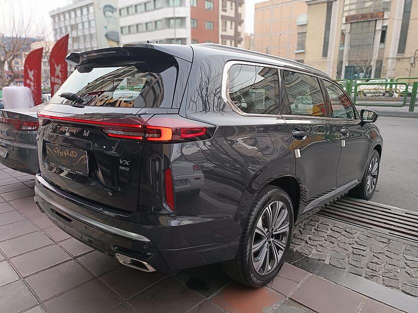 اکستریم، VX