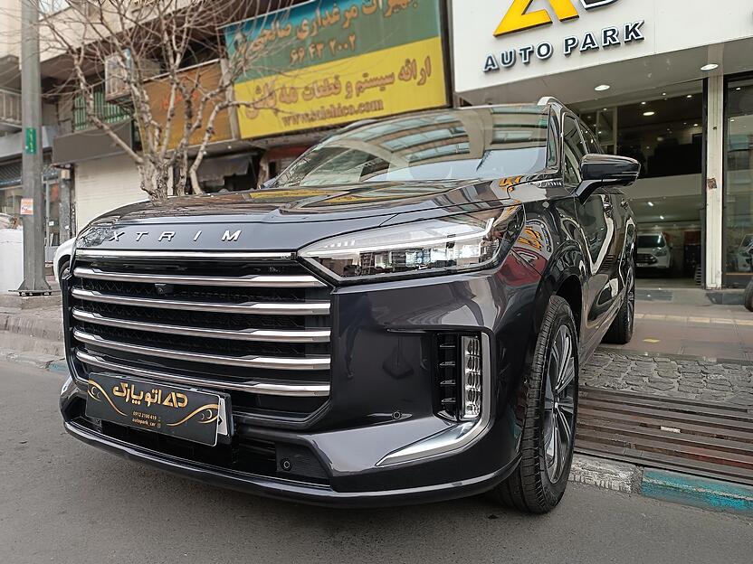 اکستریم، VX
