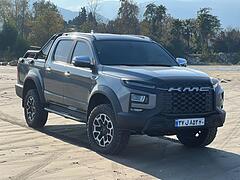 کی ام سی، T9