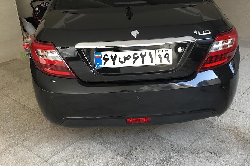 دنا، پلاس EF7