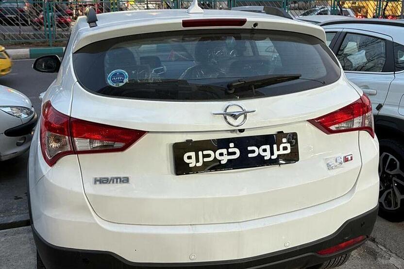 هایما، S5
