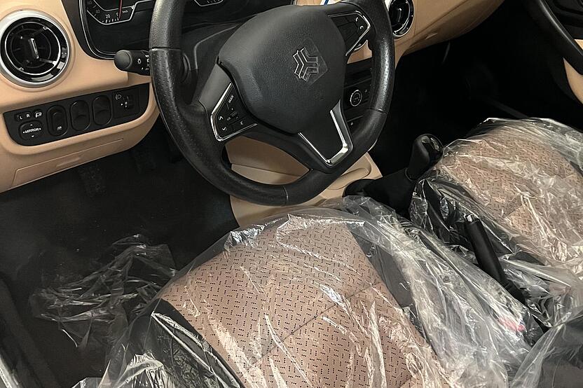 اطلس، G