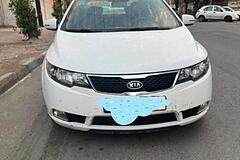 کیا، سراتو (مونتاژ)