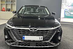 فونیکس، آریزو 8