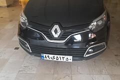 رنو، کپچر