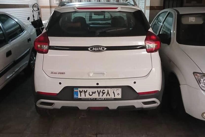 ام وی ام، X22 PRO