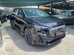 آئودی، Q5 e-tron