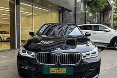 ب ام و، سری 7