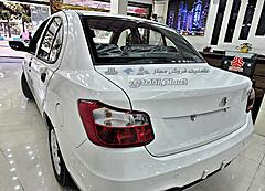 ساینا، S