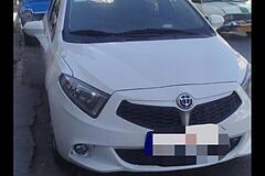برلیانس، H220