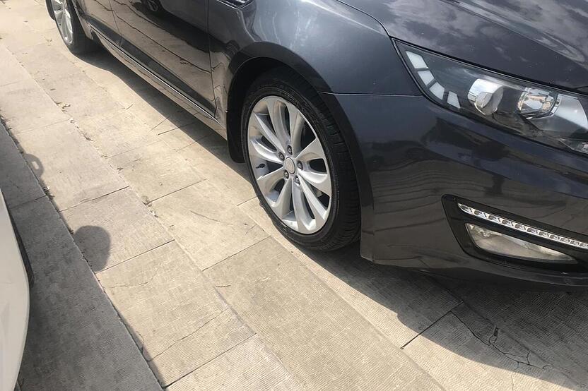 کیا، اپتیما