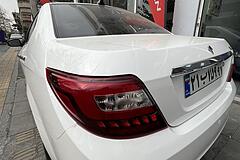 دنا، پلاس EF7P