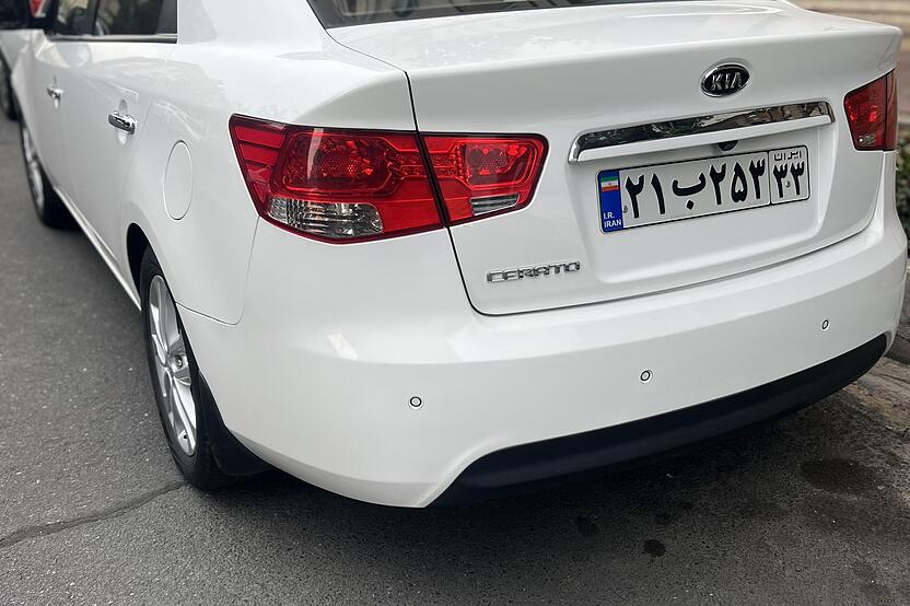 کیا، سراتو (مونتاژ)