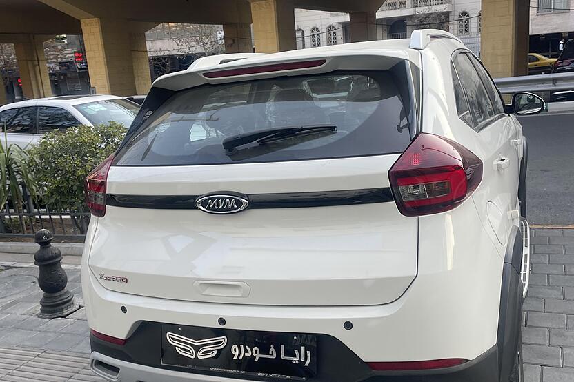 ام وی ام، X22 PRO