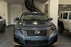 جی ای سی، GS3 Emzoom