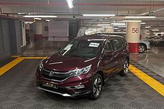 هوندا، CR-V