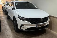 دیگنیتی، پرستیژ