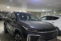 اکستریم، TXL
