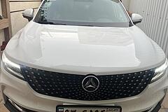 دیگنیتی، پرایم
