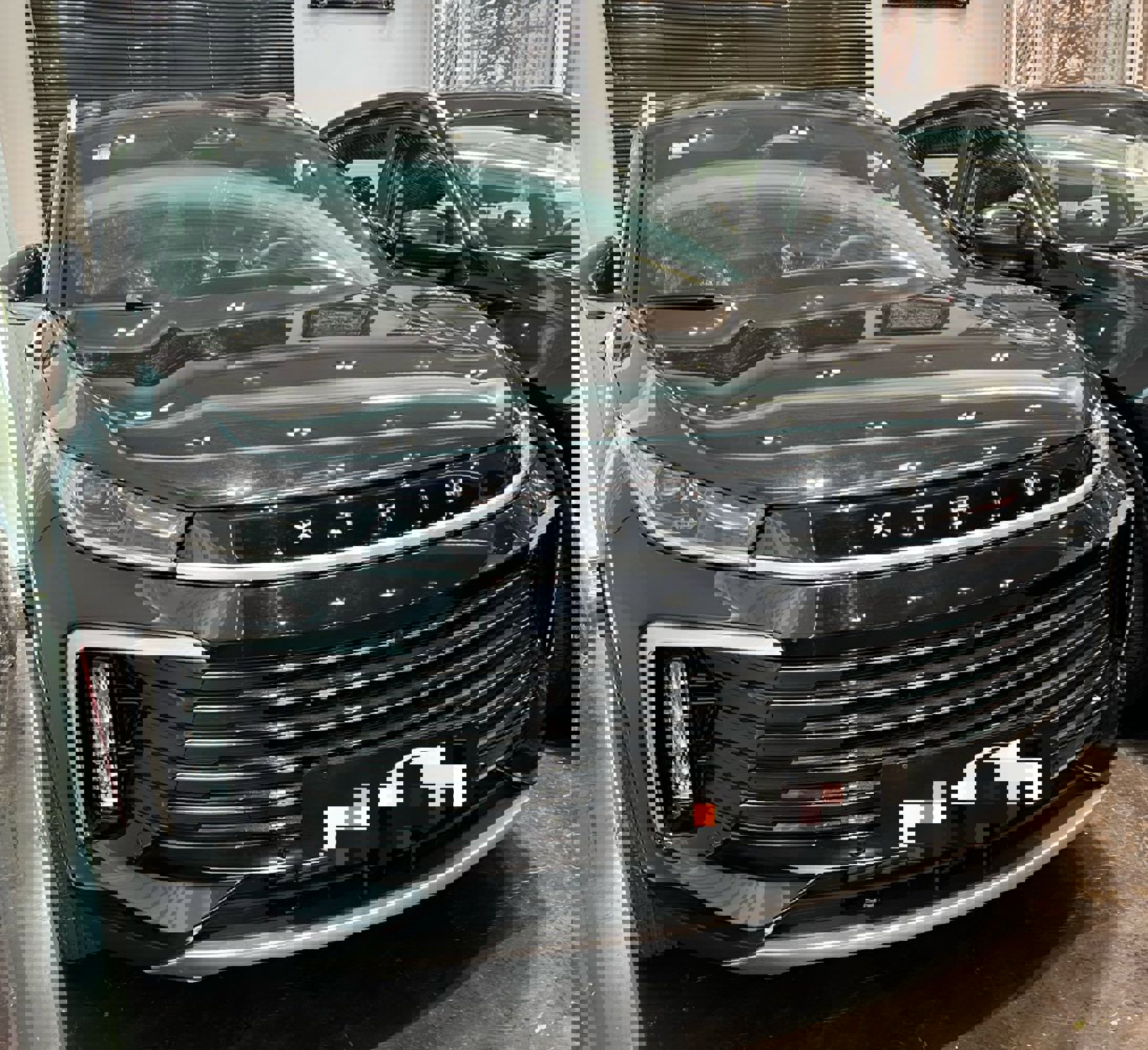 اکستریم، TXL