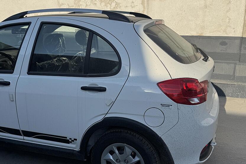 کوییک، GXR