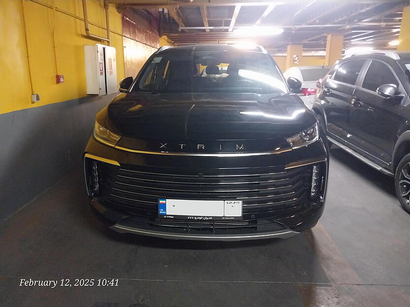 اکستریم، TXL