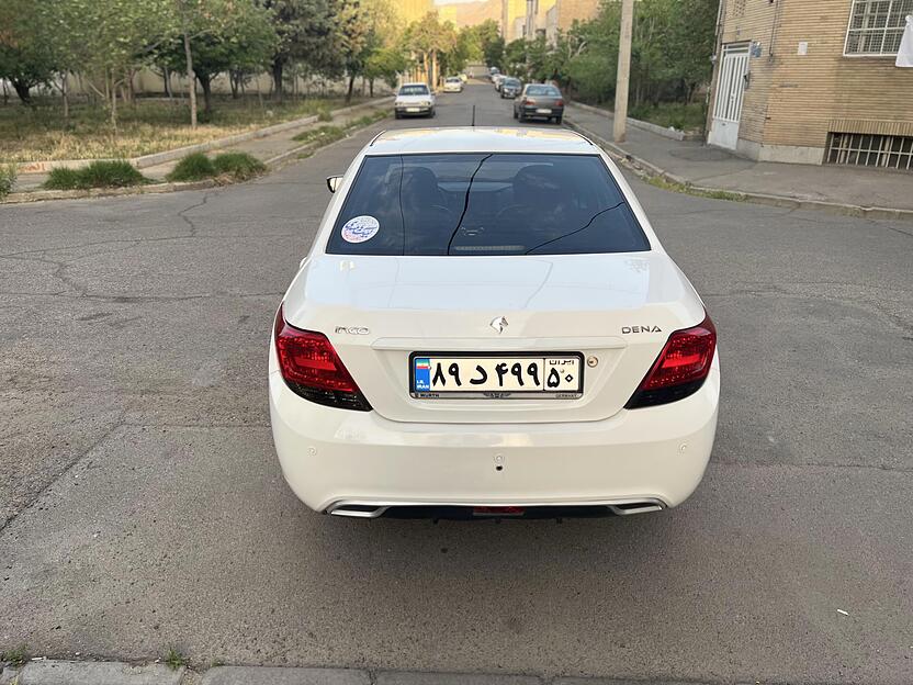 دنا، معمولی