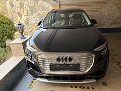 آئودی، Q5 e-tron